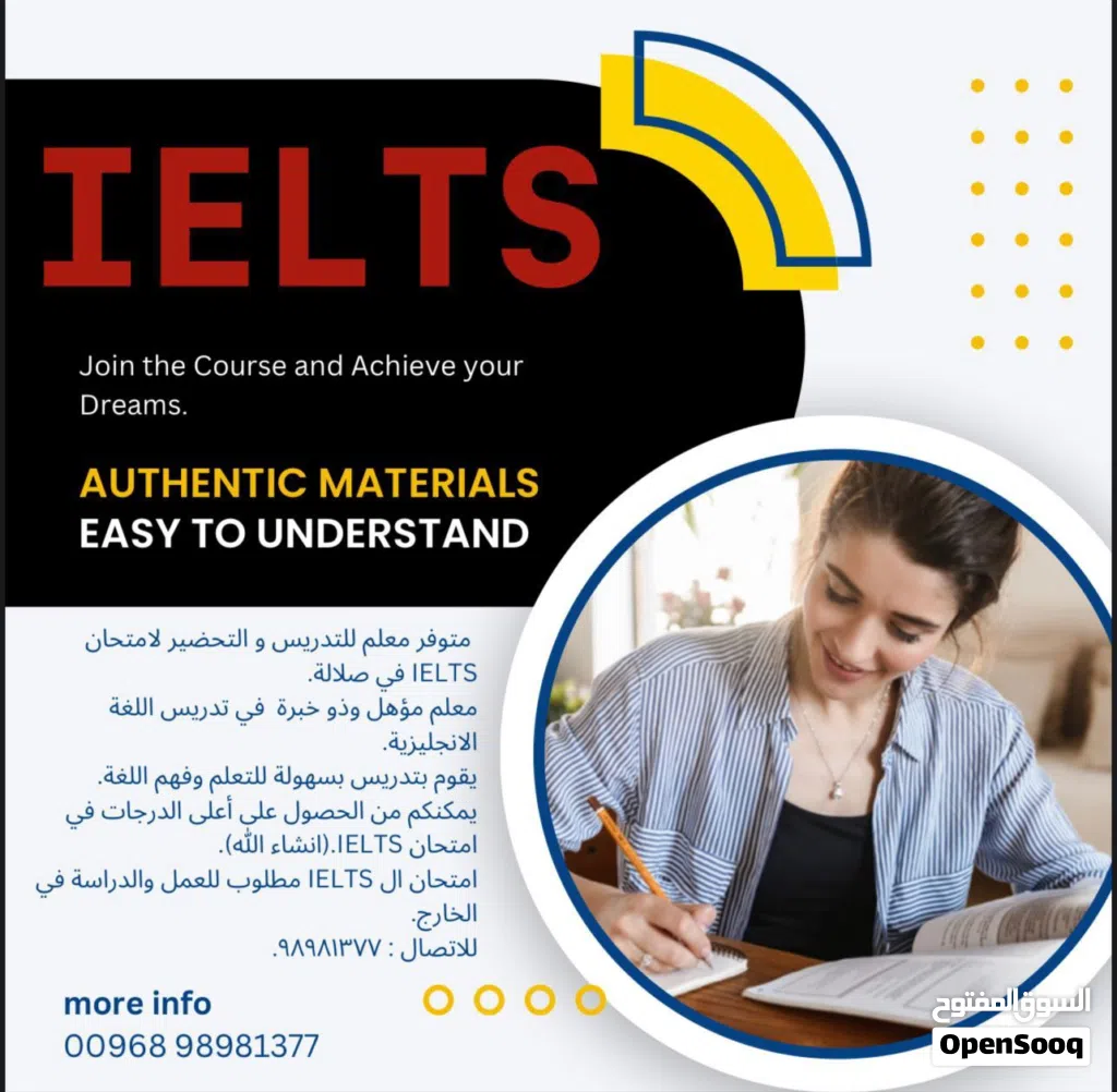 IELTS ENGLISH COACHING IN SALALAH