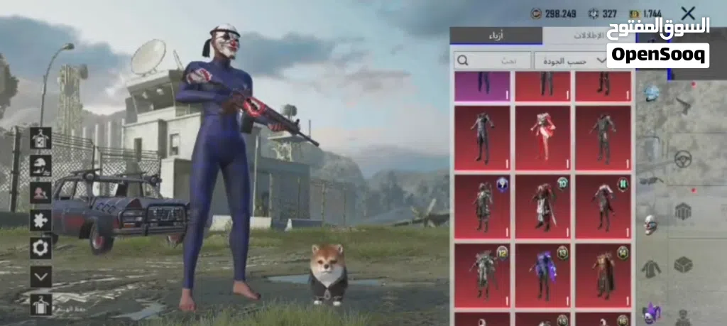 حساب ببجي للبيعPUBG Account for sale