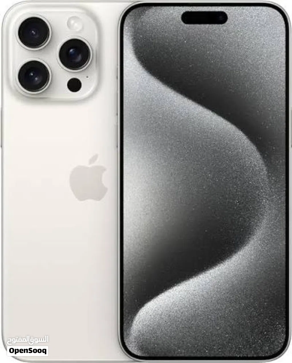 iphone 14/15 pro max