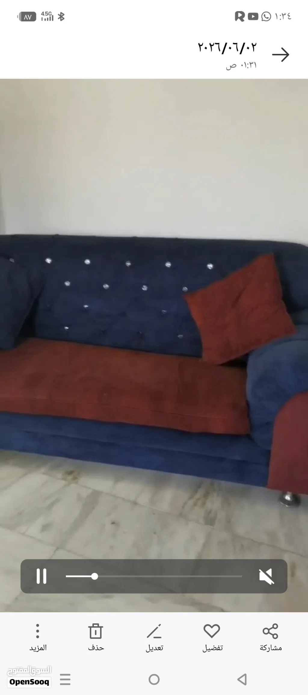 طقم كنب 8 مقاعد
