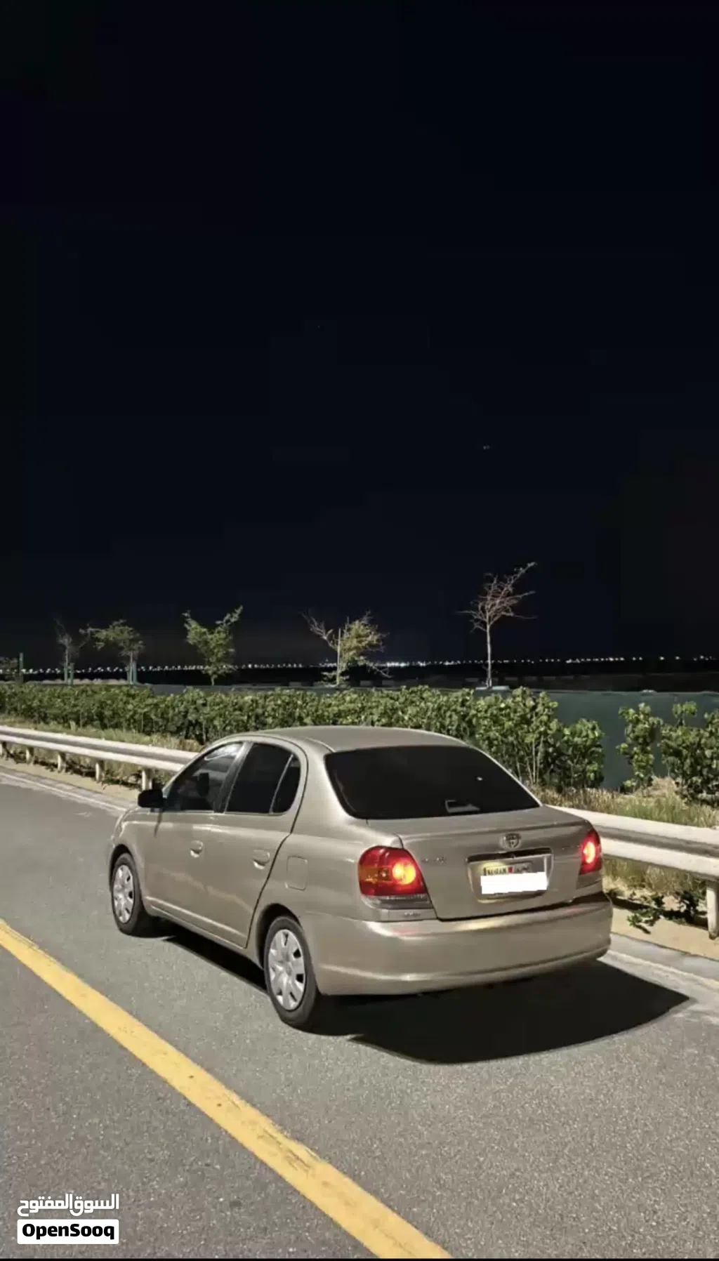 تويوتا اخرى