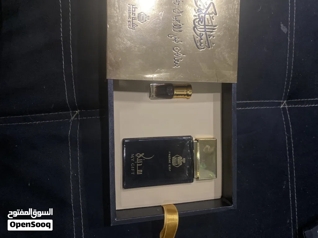 عطر مدينتي الأصلي داخل بوكس هدايا خليجي من سلطنة عمان / راقي جدا