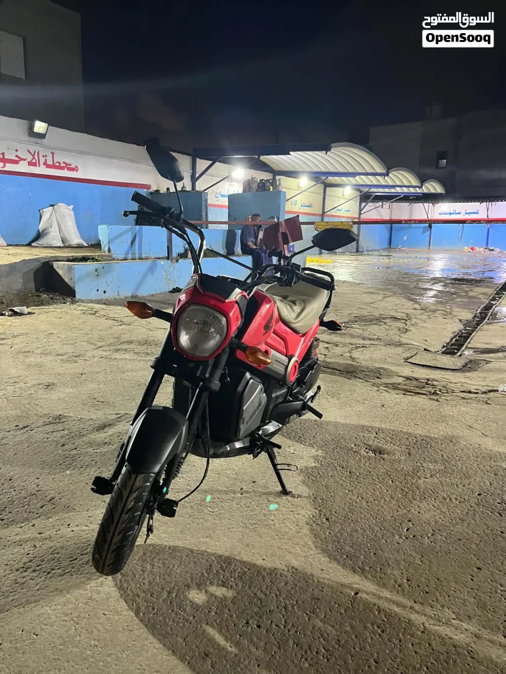هوندا نافي