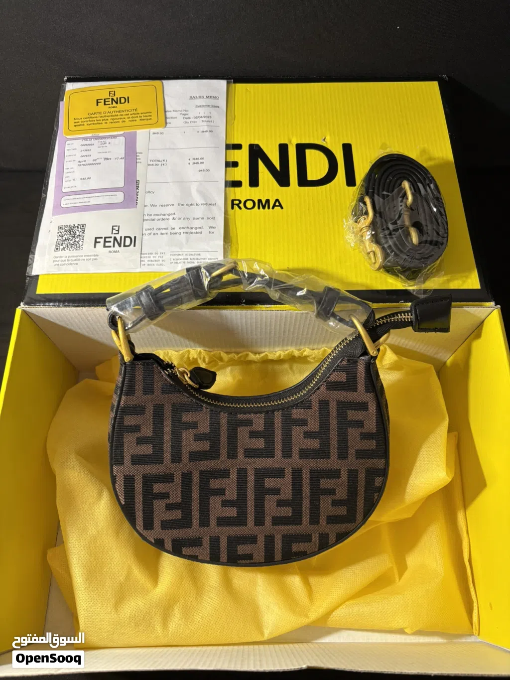 Fendi Fendigraphy shoulder bag in brown and black FF-motif