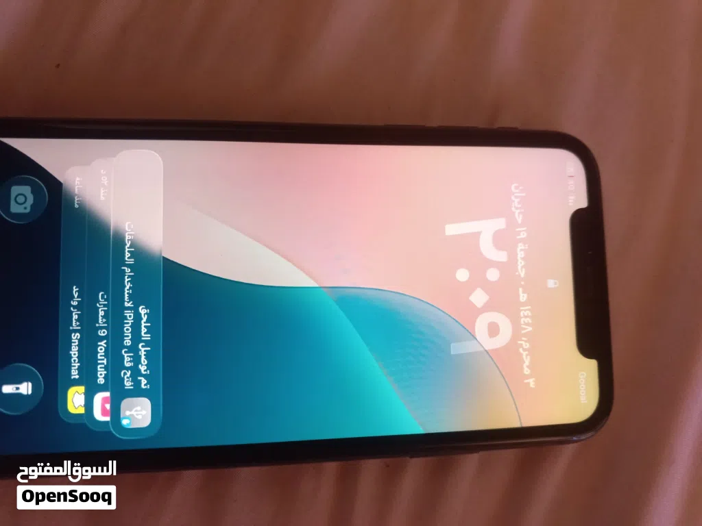 ايفون 11 بحاله الوكاله
