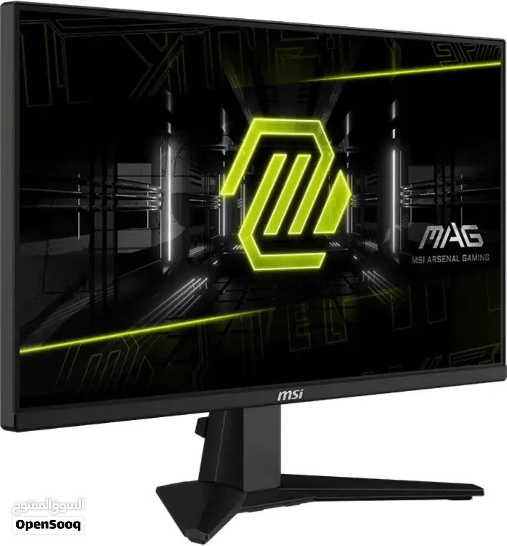 MAG 255F E20