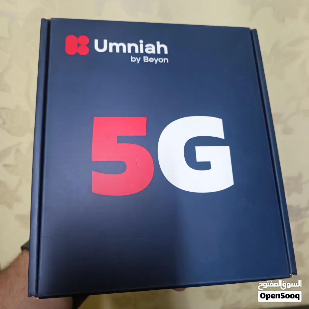 راوتر (امنية 5G) جديد مسكر أحدث نسخة
