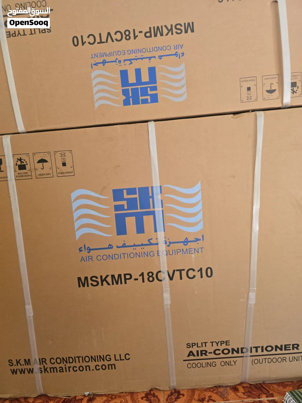 مكيف مركزي جديد بكرتونه وضمانه