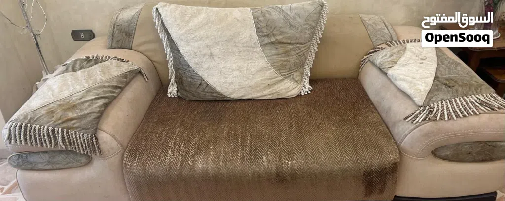 أثاث غرقت المعيشة