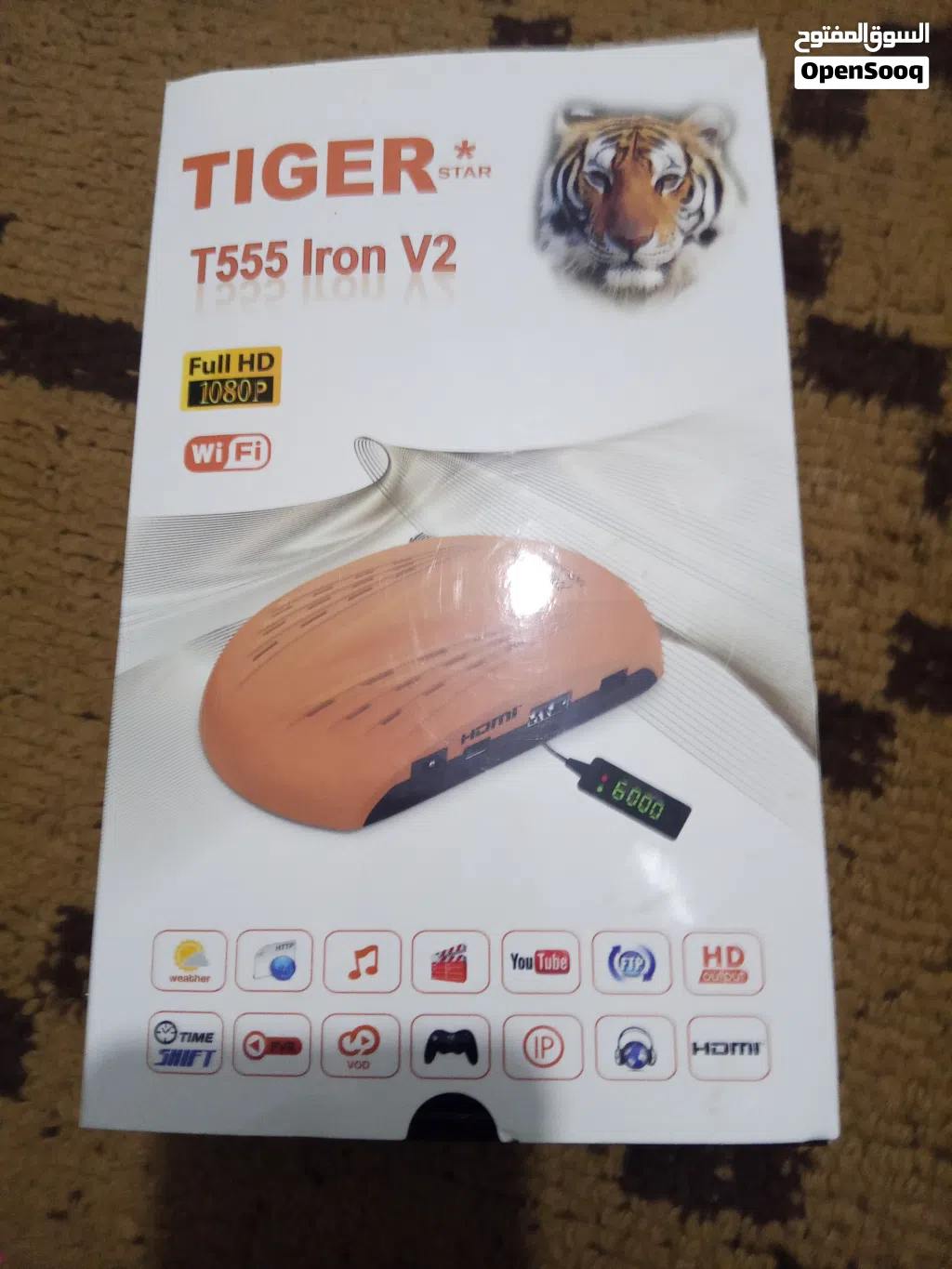 رسيفر البقر T555 جهاز نظيف خالي من اى عيب فيه اشتراك 10سنين من غير صحن يشتغل عادى