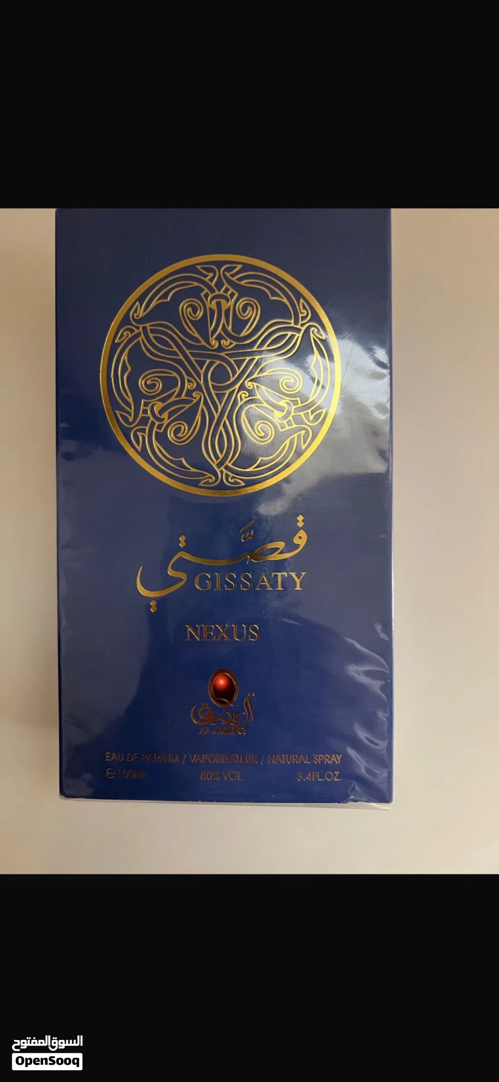 عطر نيكسس من قصتي من العقيق للعطور الحجم 100 ml جديد مغلف