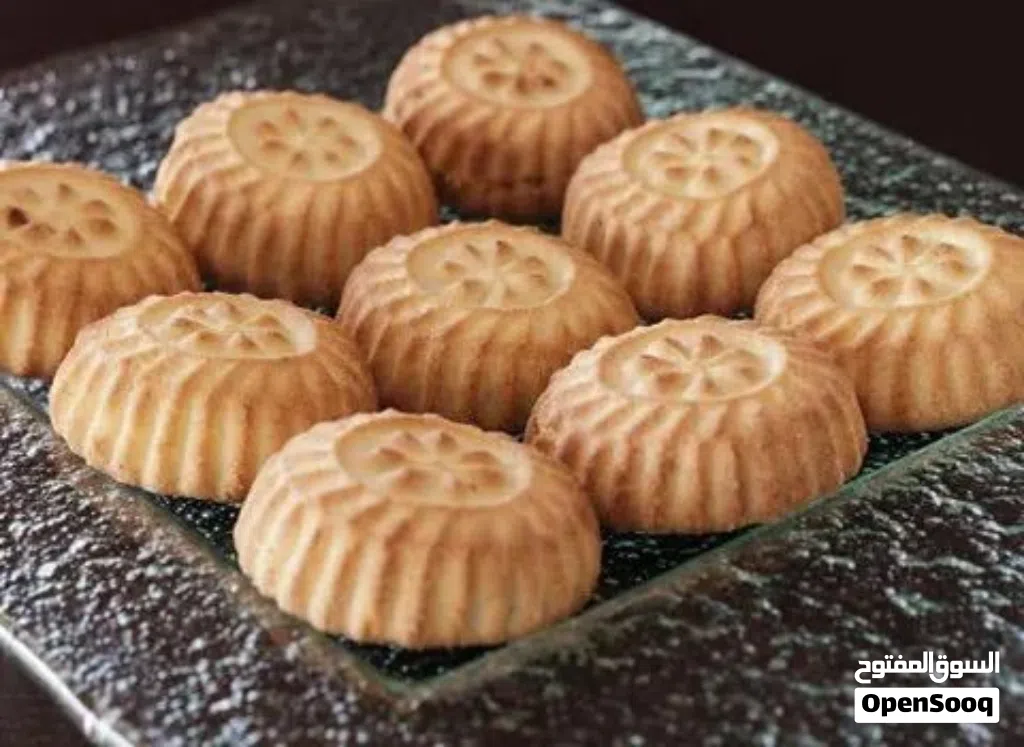Homemade sweets حلويات منزلية الصنع