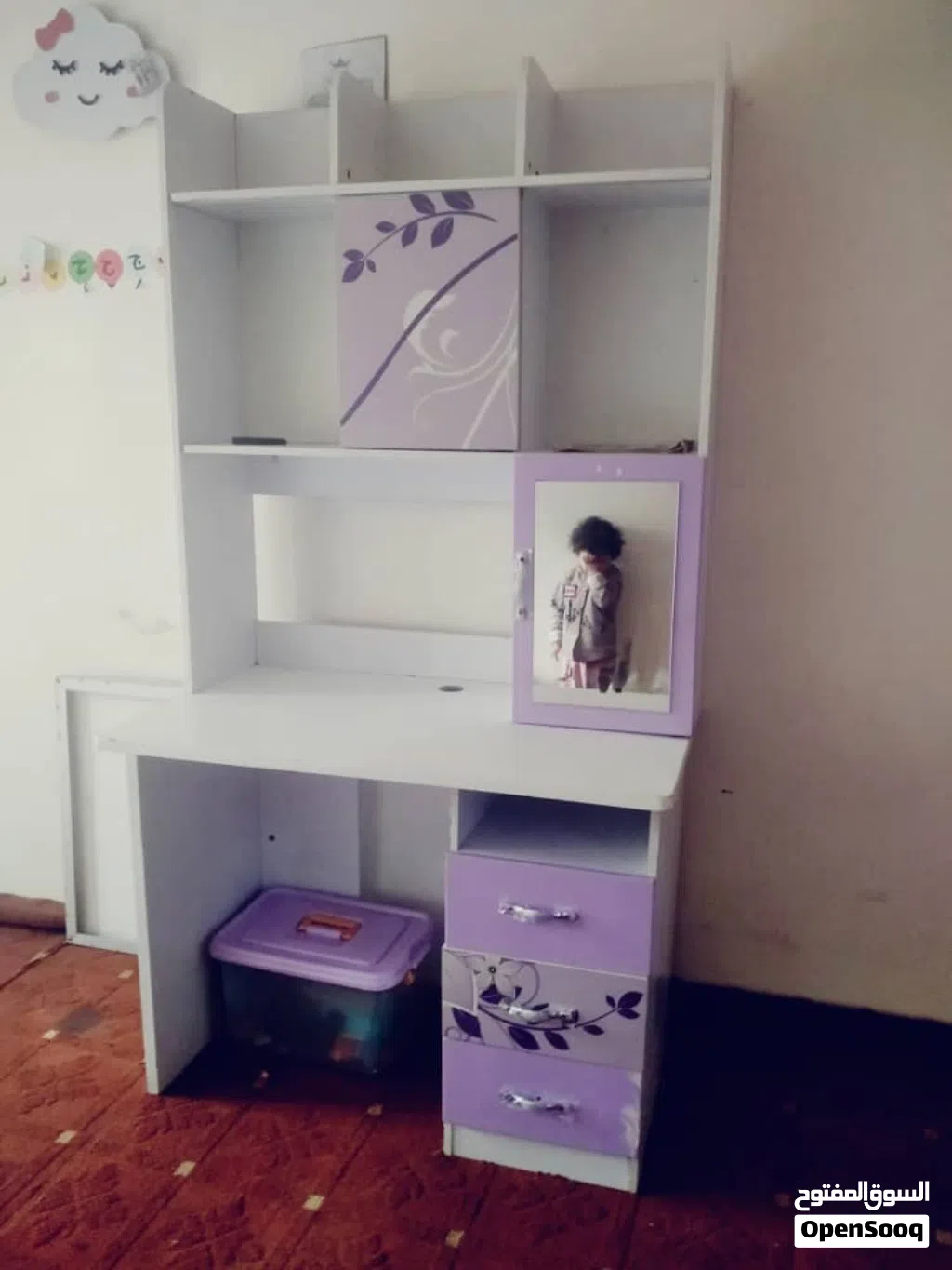 غرفه نوم اطفال خمس قطع