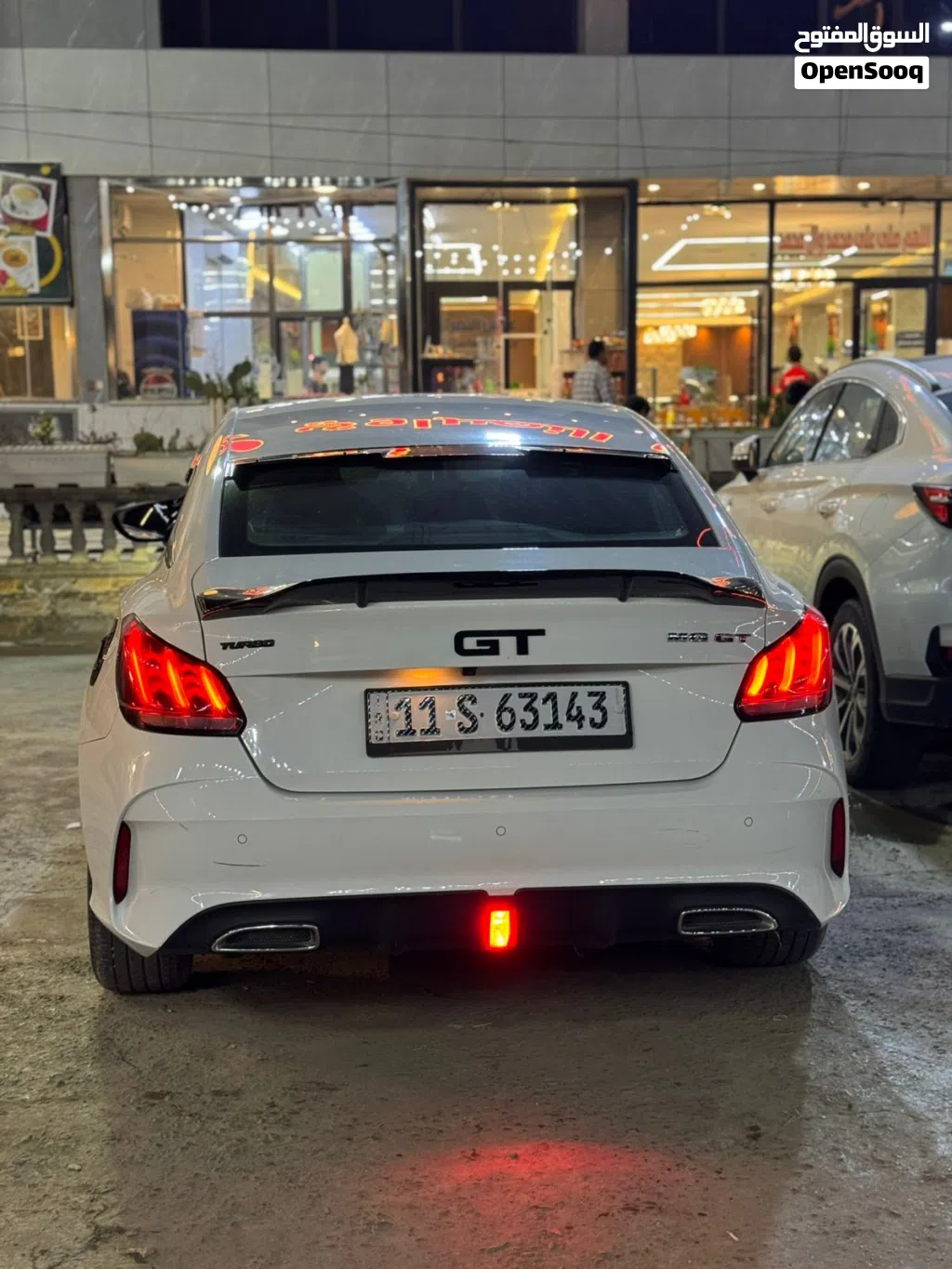 ام جي MG GT