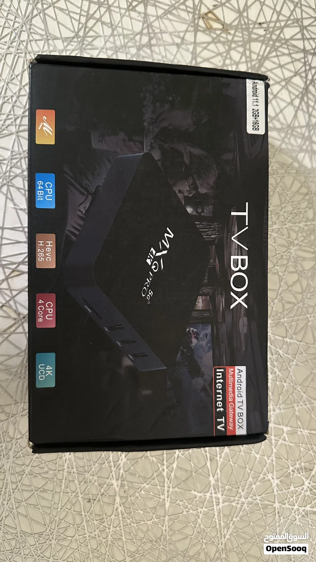 للبيع TV Box MXQ pro