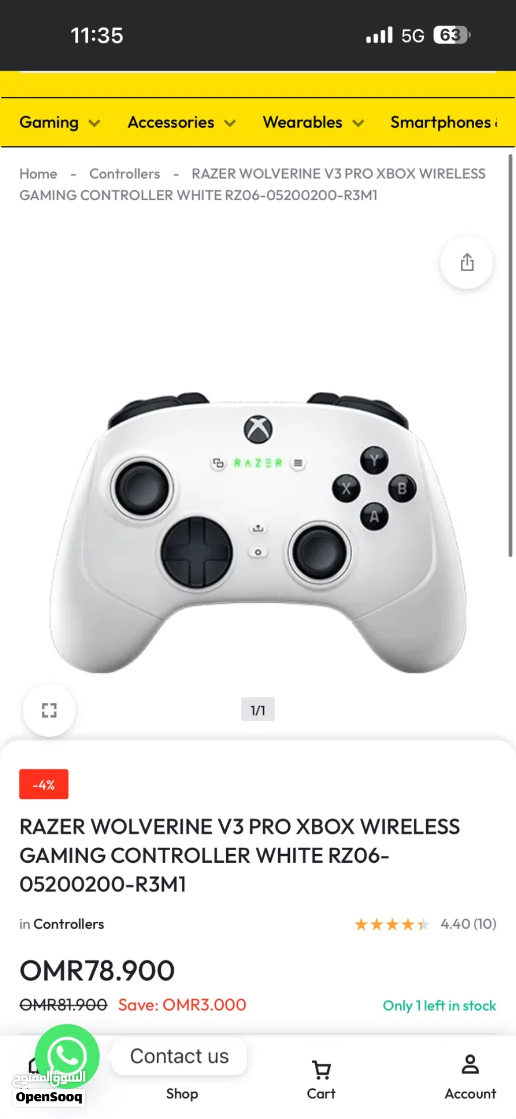 يد التحكم RAZER WOLVERINE V3 لاسلكي مستعمل بسعر مناسب