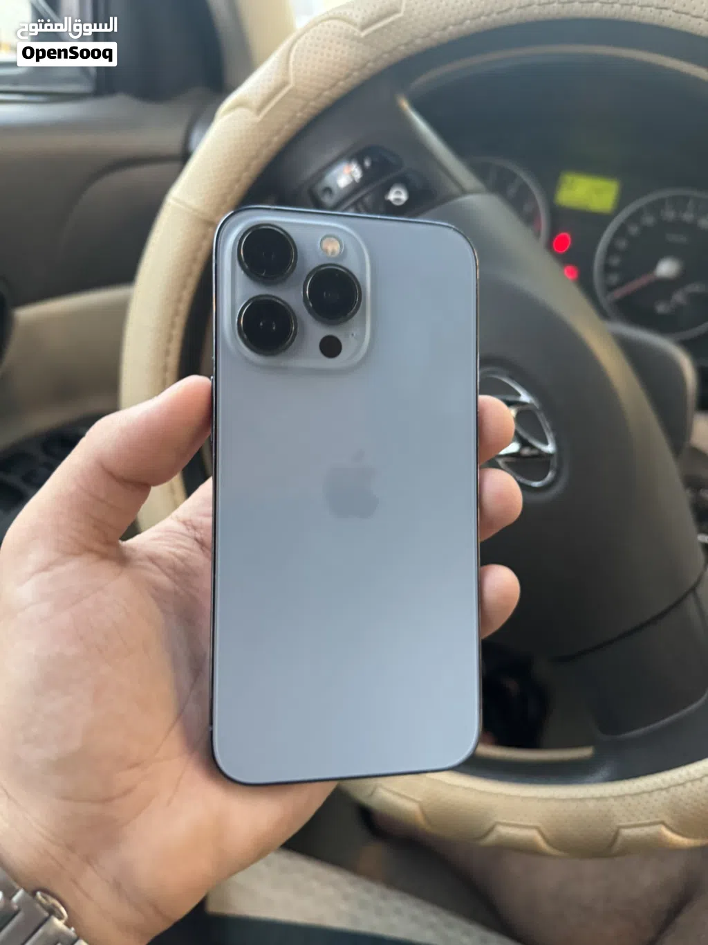 جهاز 13 pro