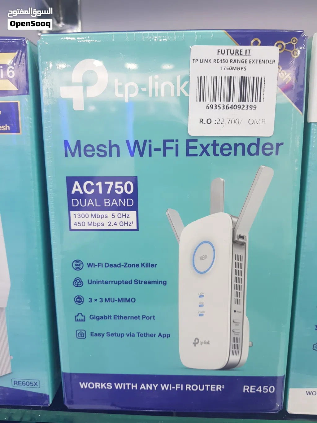 Tp-link Re450 mesh wi-fi extender ac1750 dual band