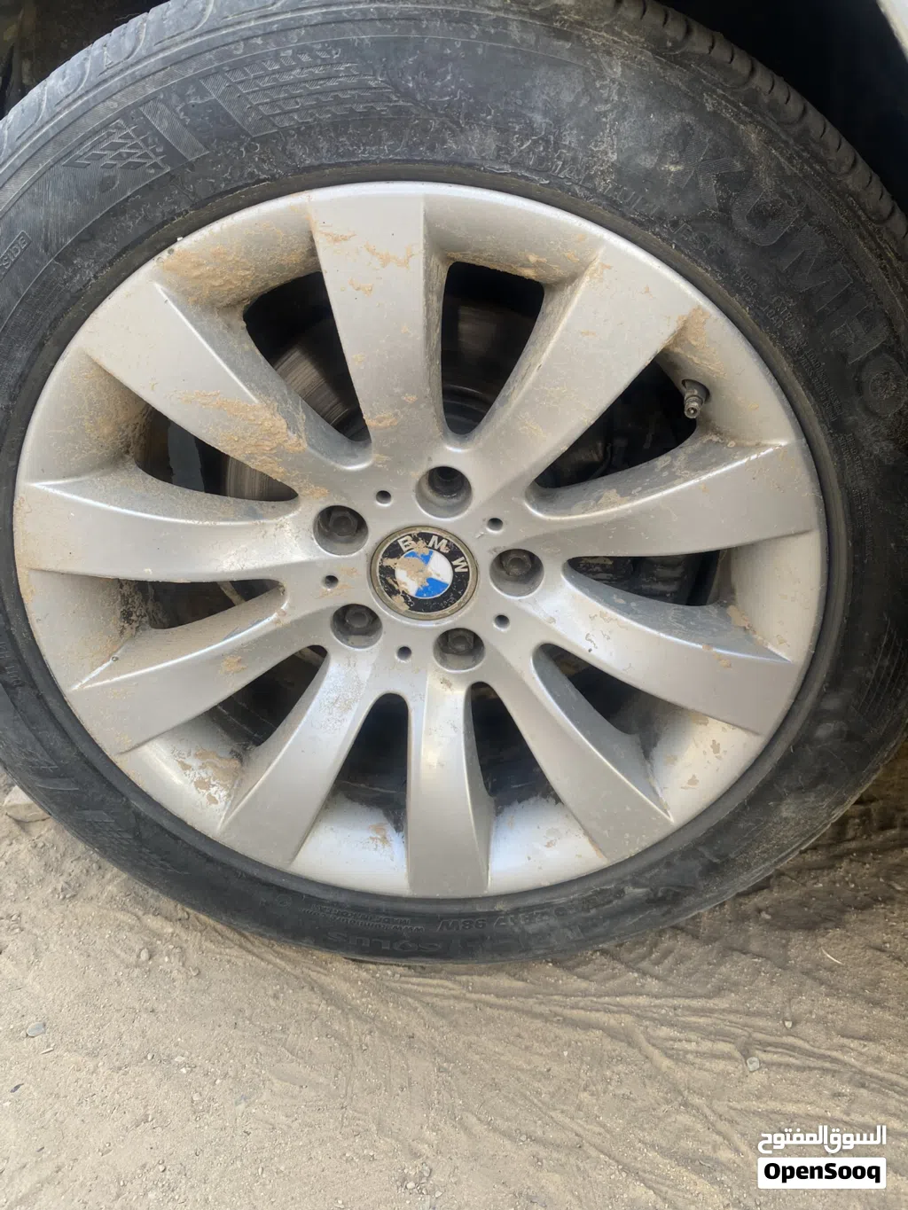 ديسكوات بي ام