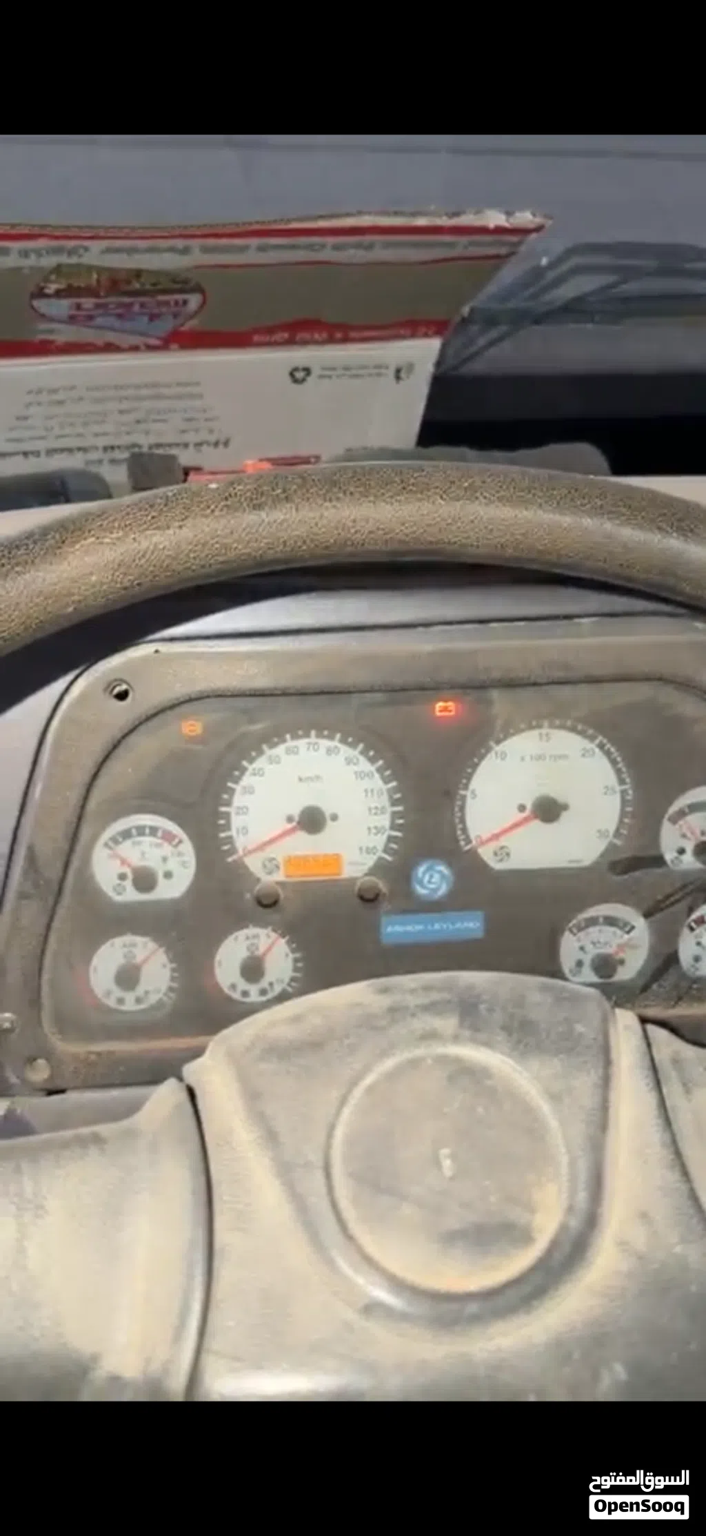 باص نظيف للبيع مستعجل