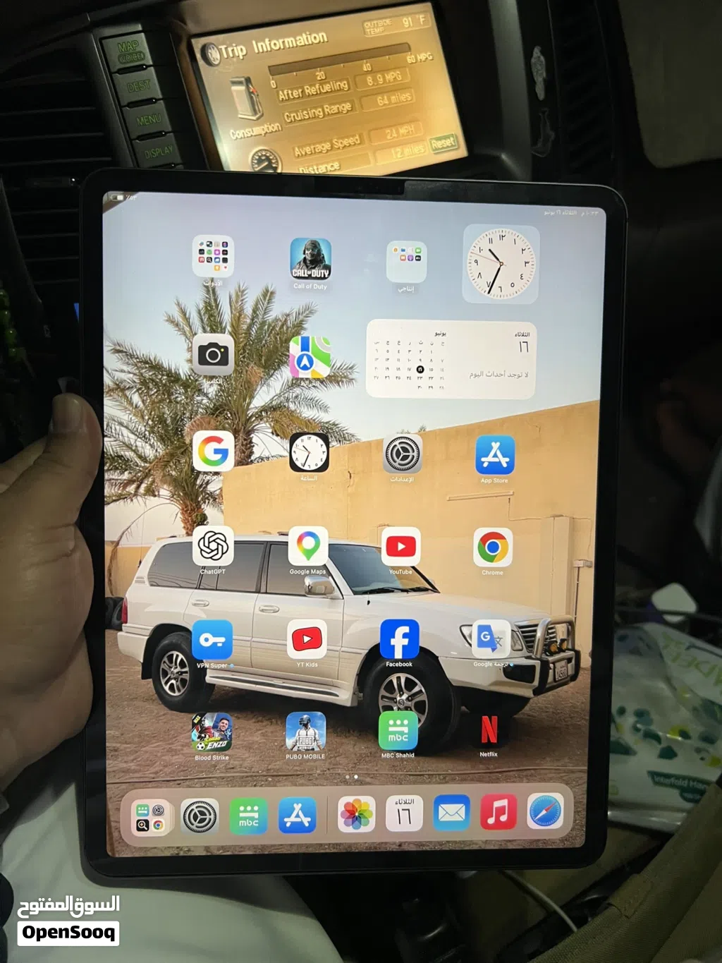 ايباد برو 256 2019