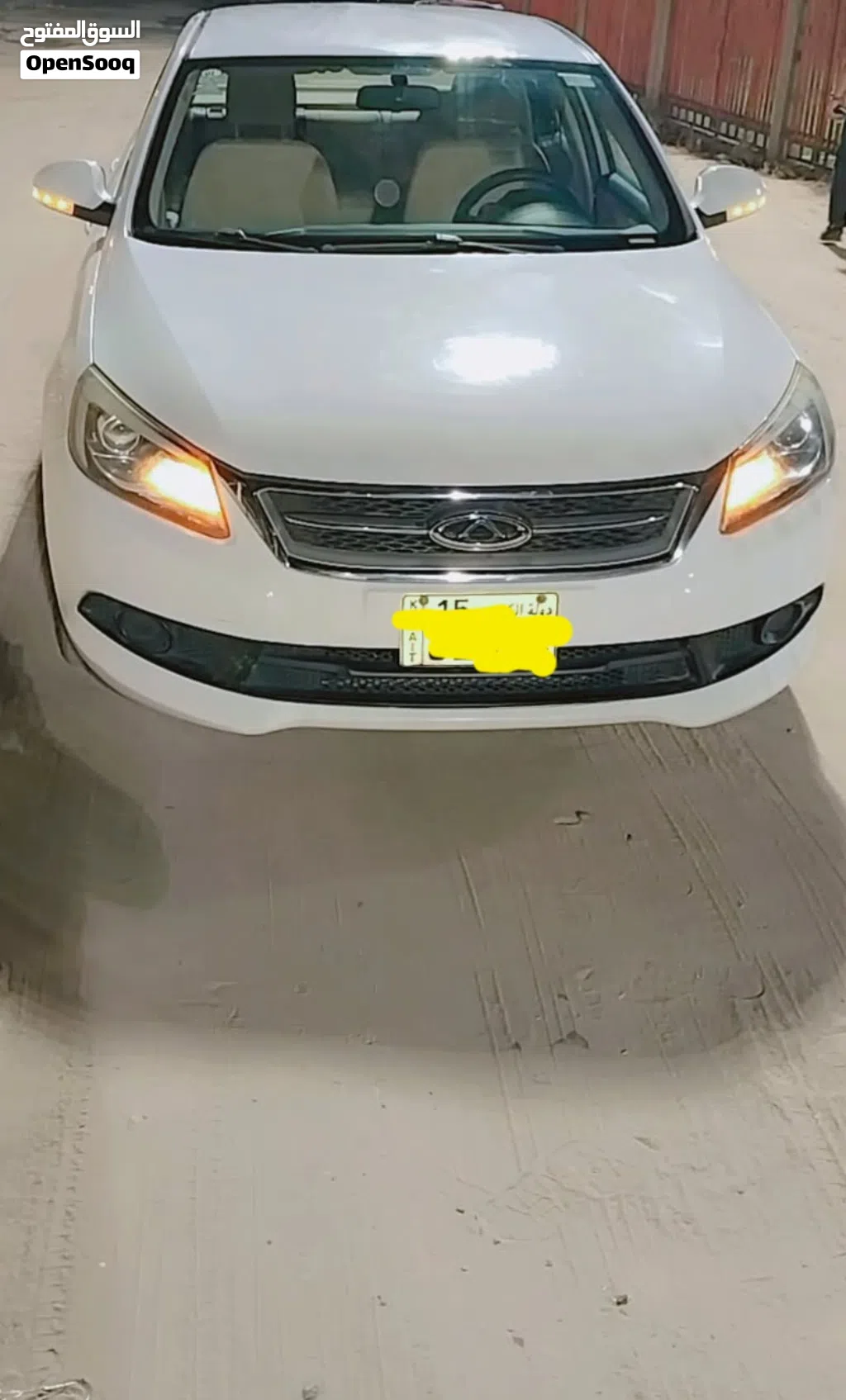 Chery Arrizo Arrizo 8