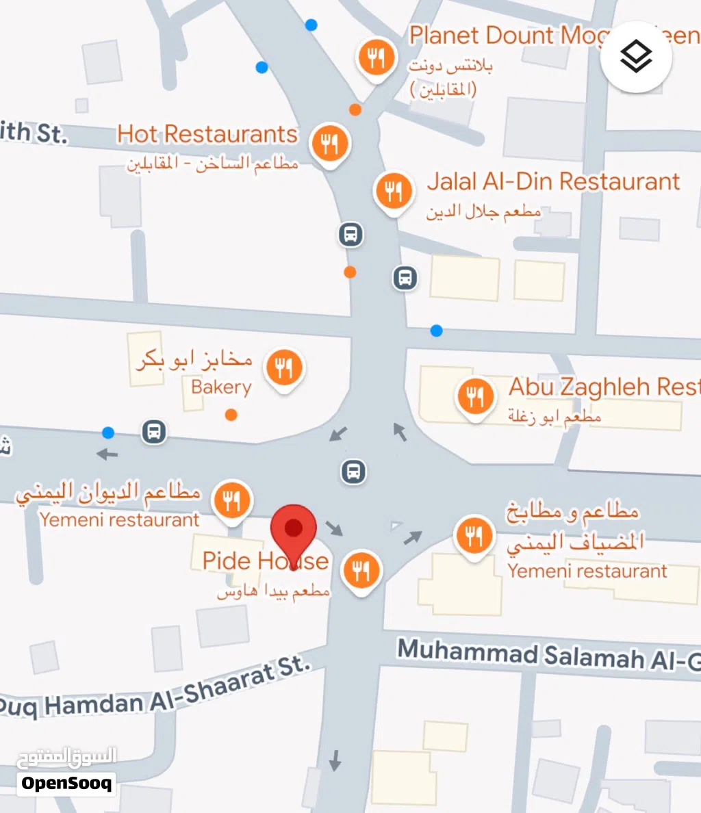 للبيع مطعم جاهز ومجهز بالكامل بموقع مميز جدا في شارع الحرية على إشارات أبو زغلة