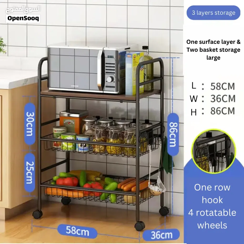 THREE TIER KITCHEN RACK WITH WOOD.