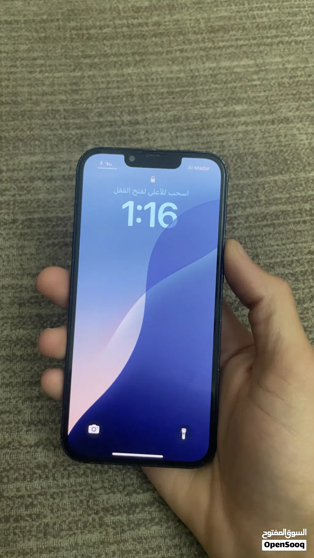 للبيع: iPhone 13 بحالة ممتازة