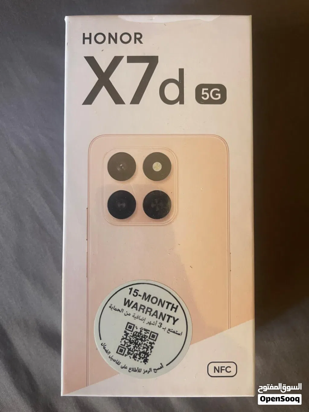 HONOR X7d 5g 256 جيجا