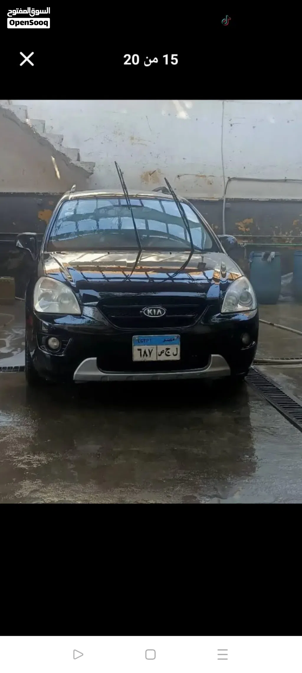 كيا كارينز Luxury