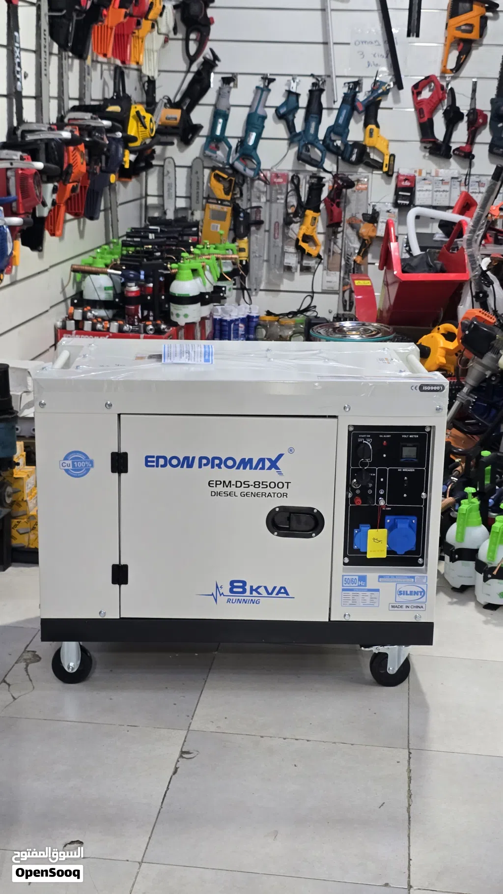 جرنيتر ديزل مولد كهرباء سايلنت 8 KVA قوة 7 كيلو واط ايدون بروماكس Diesel electricity generator 7000