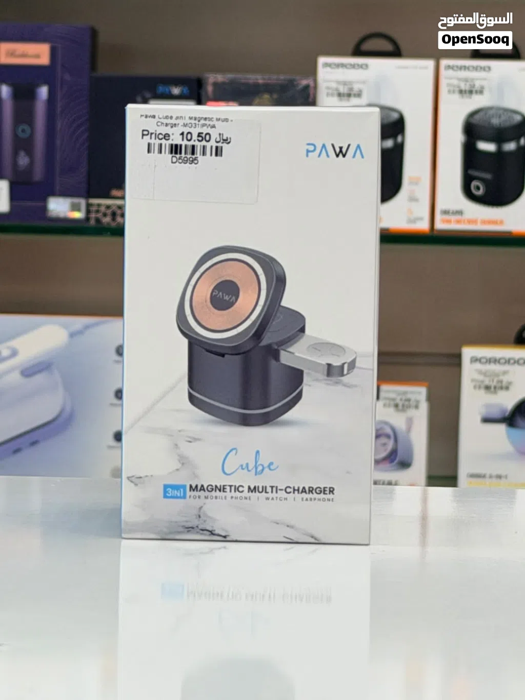 Brand New Pawa Cube charger in Oman Fast Charging