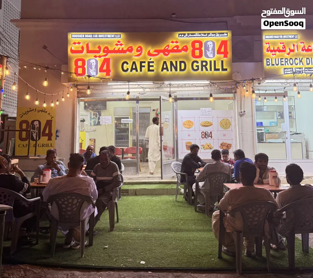 Coffe shop for sale