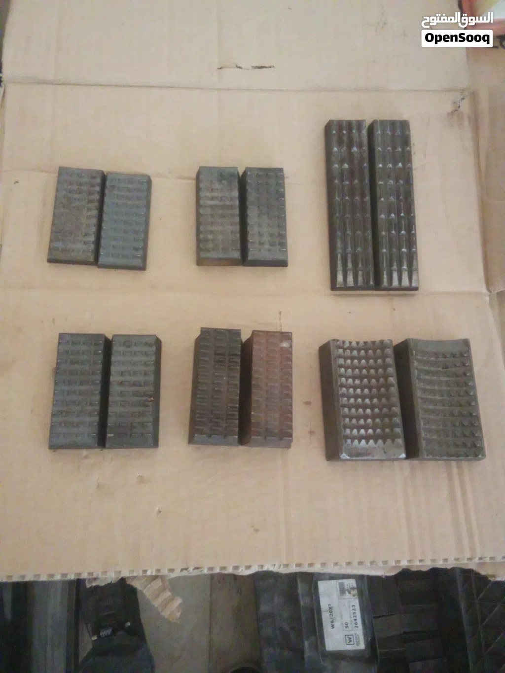 Rotary Drill Pipe Slip Inserts ( VARCO )