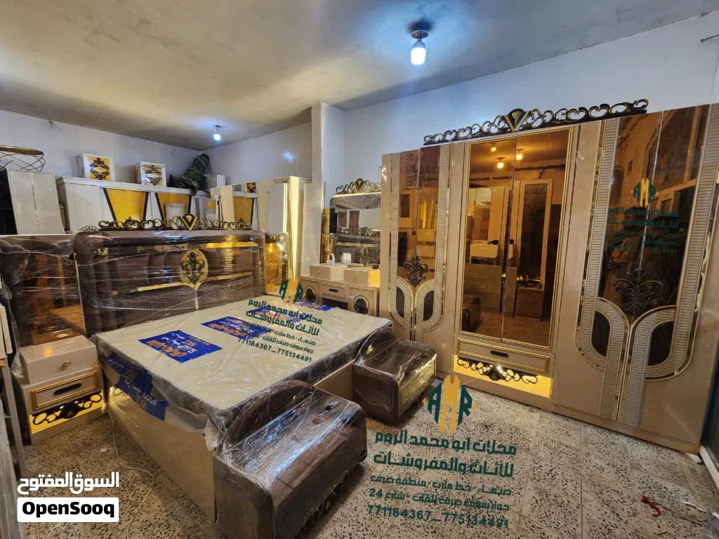 غرف النوم الملكي خشب مالبزي ابلاكش درجه اولى