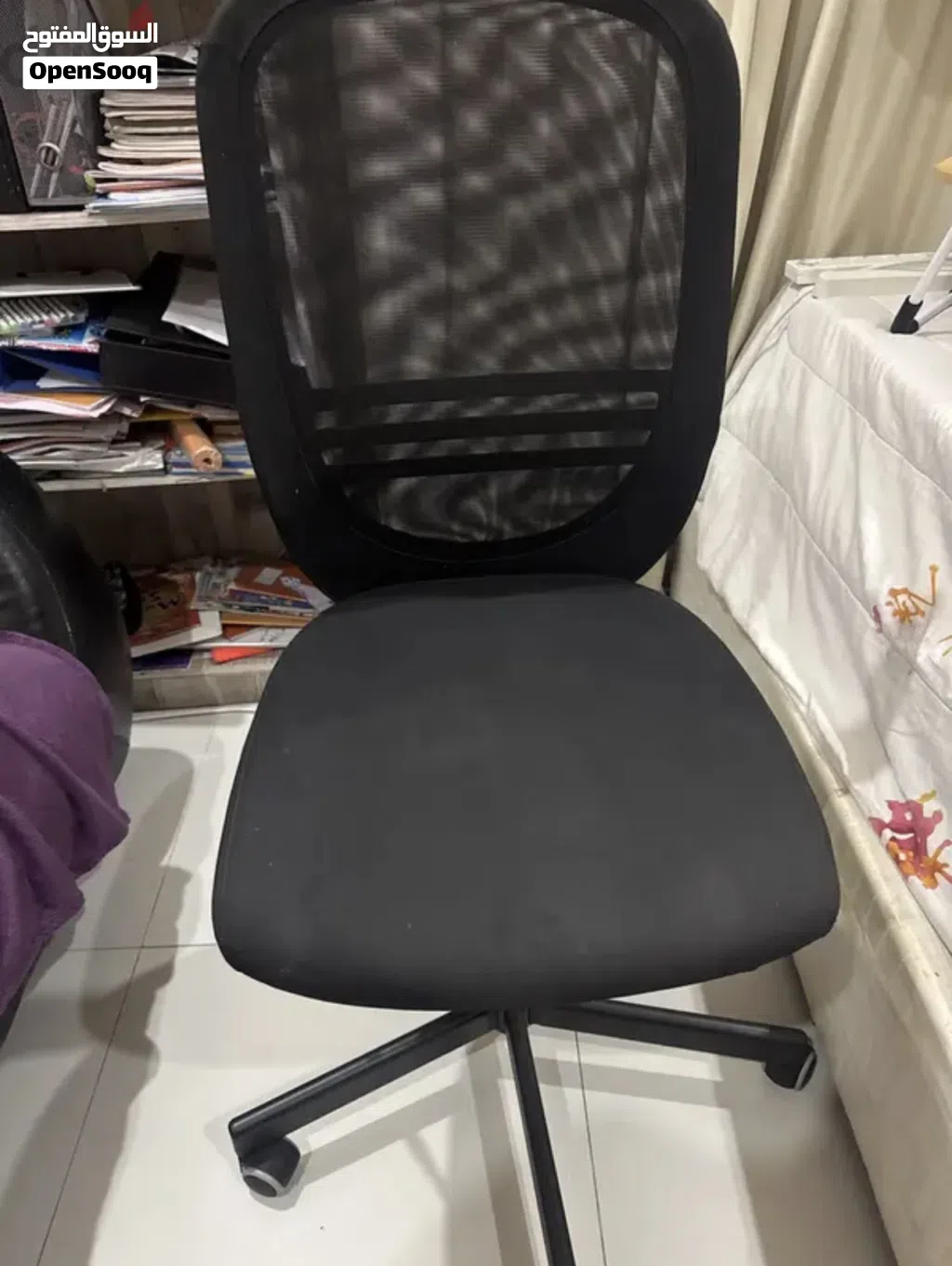 Clean Office Revolving Chair