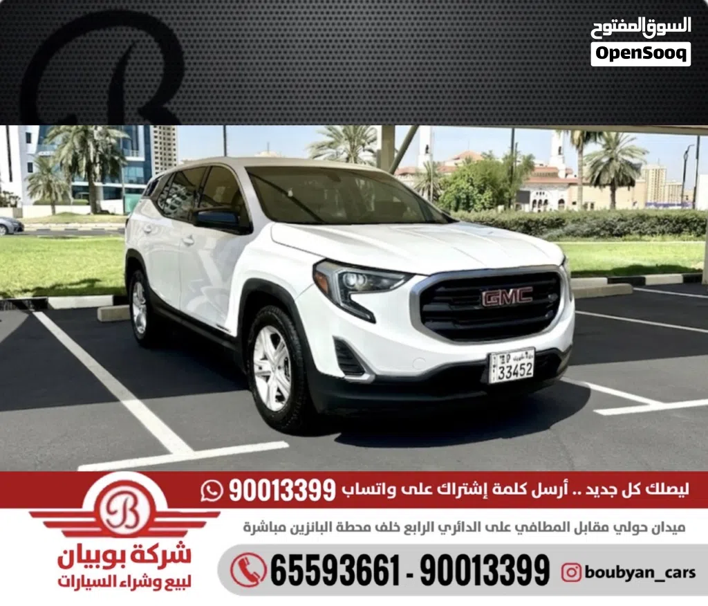GMC Terrain SLE