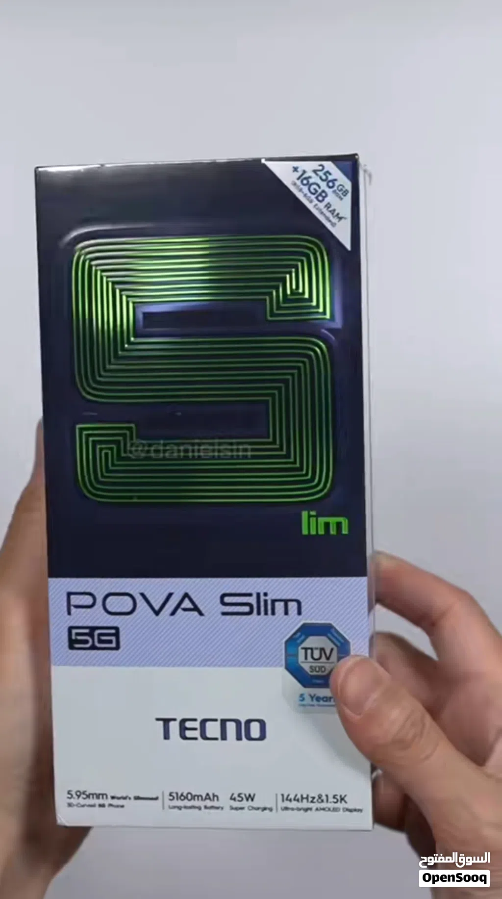تكنو بوفا سلم G5