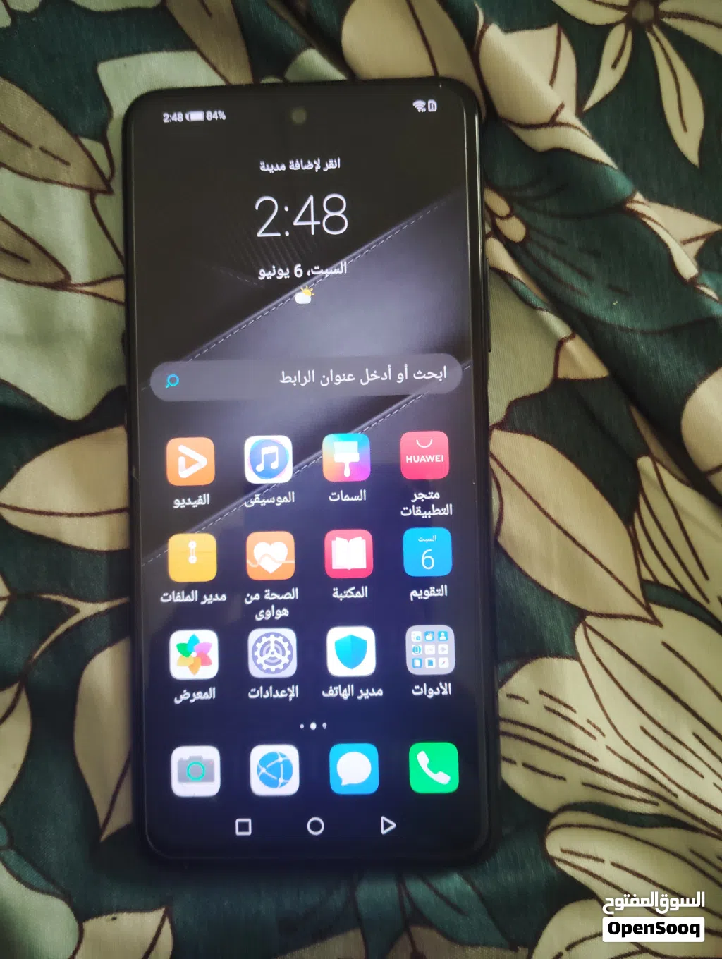 HUAWEI Y7a 128 GB