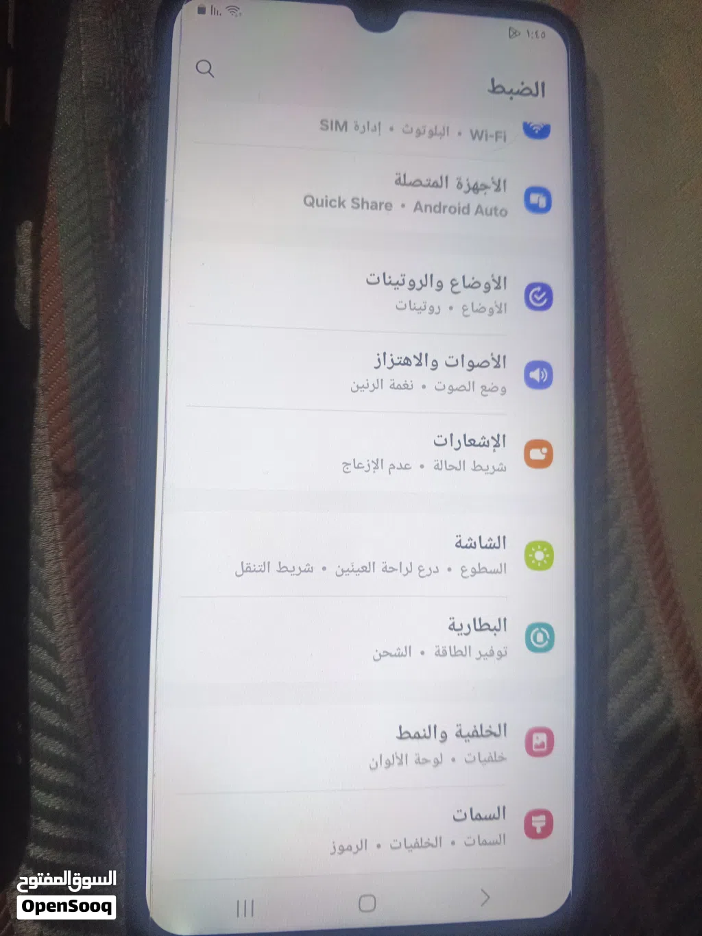 سامسونج A05sبحاله ممتازه مواصفات ممتازه للبيع وليس للبدل