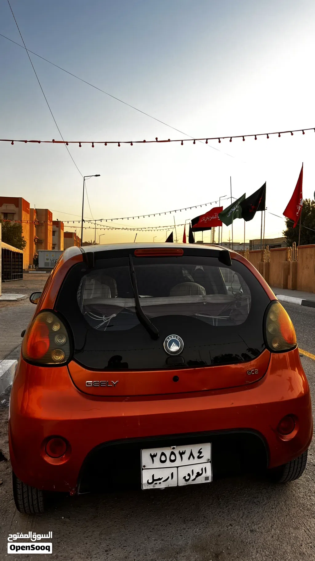 Geely LC
