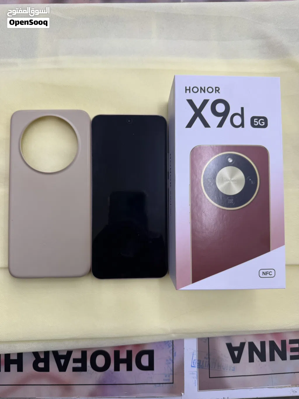 Honor x9d هونور