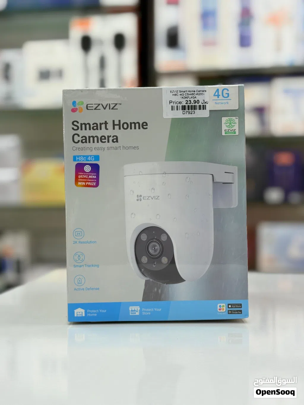 Brand New EZVIZ Smart Camera in Oman Smart Tracking