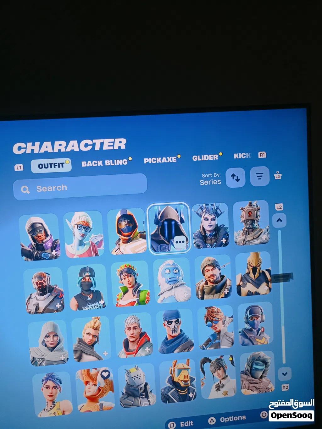 حساب فورت نايت