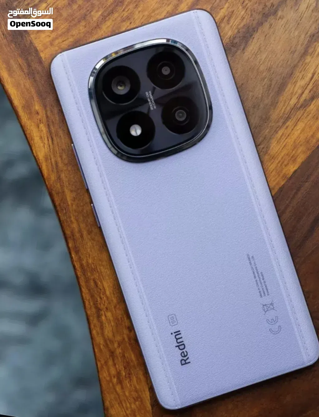 Redami 5G pro للبيع