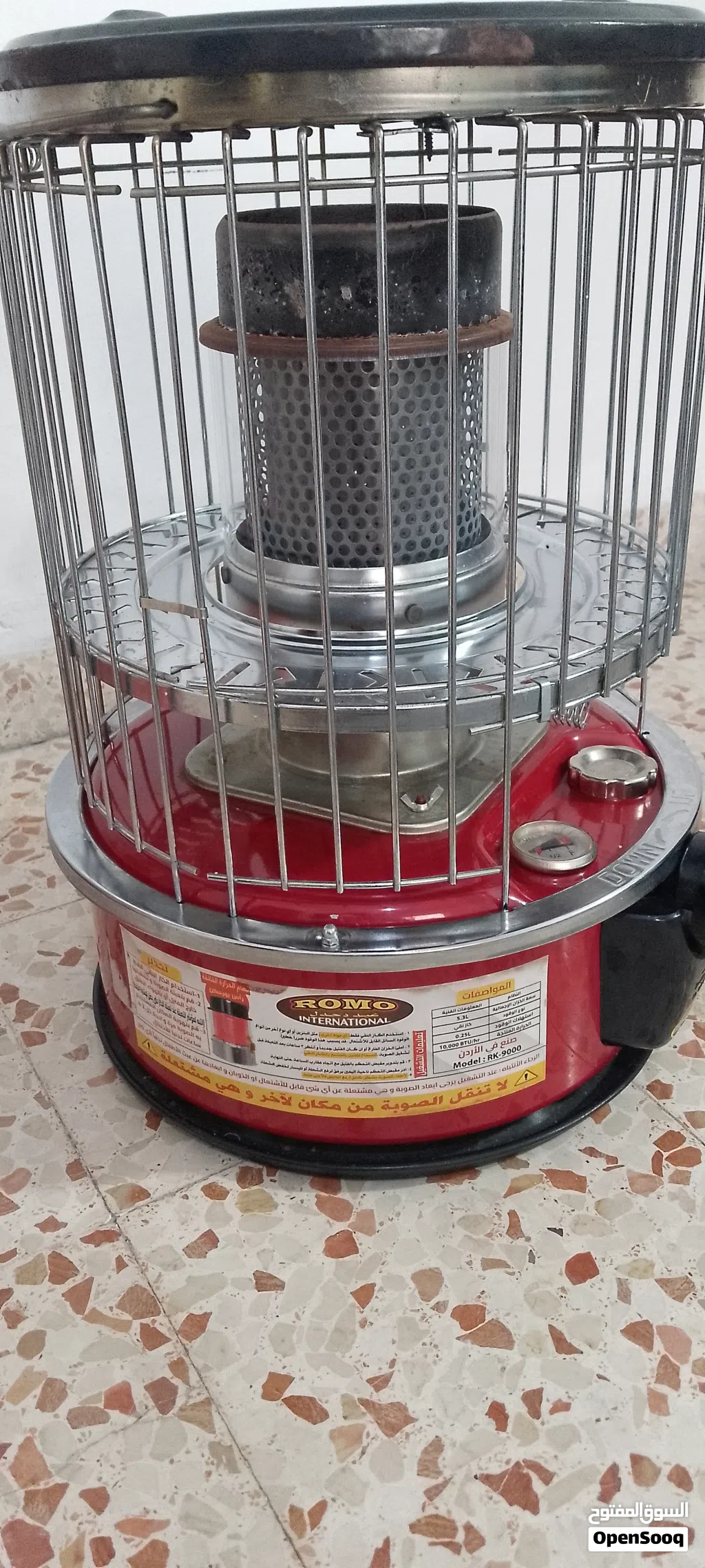 صوبا كاز رومو للبيع بحالة الوكالة
