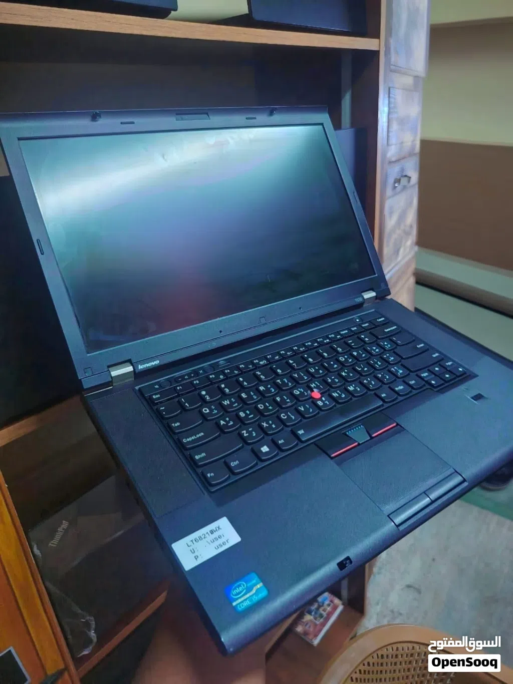 Lenovo ThinkPad T435