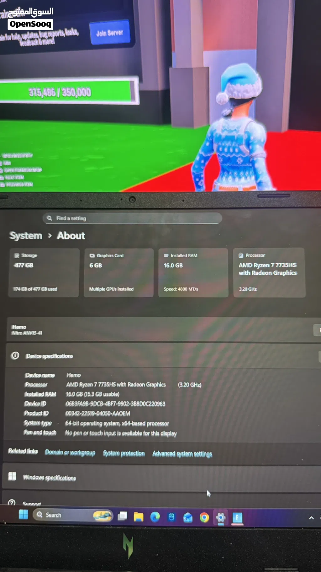 لابتوب قيمنق للبيع