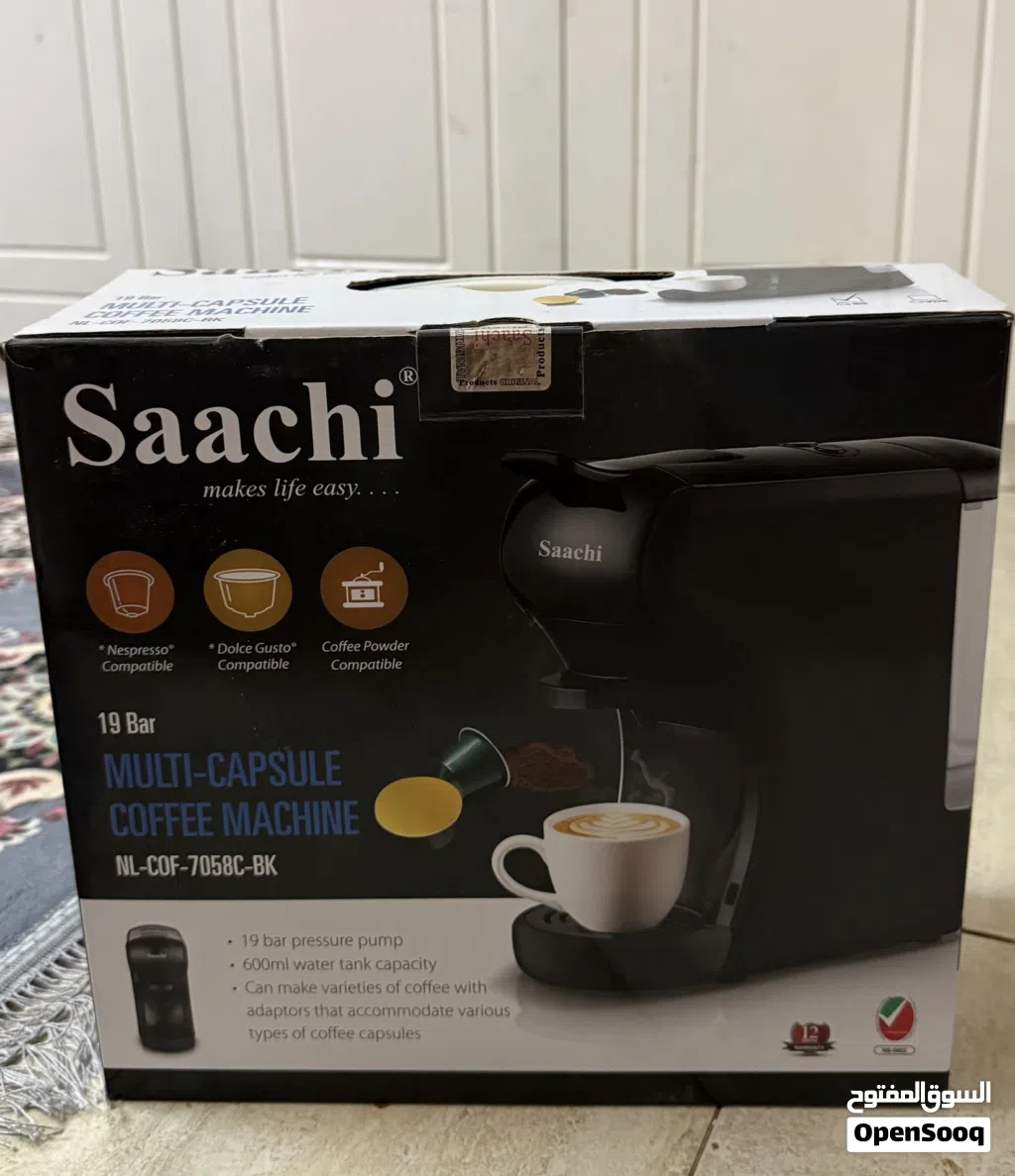 ماكينه قهوه saachi 3in1